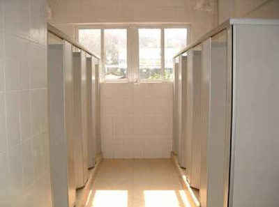 江蘇大學衛生間隔斷更換及維修招標公告